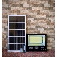 Solar floodlight 200W, 300W + 35W solar panel