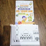 Qur'anic Word Games Book quranic word games Book/ Islamic muslim children's activity Book