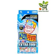 Kool Fever Fever Patch - Adult 6pcs