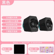 ลำโพงคอมพิวเตอร์ Edifier G2000 ลำโพงคอมพิวเตอร์แบบมีสายสำหรับเล่นเกม ลำโพงมีเสียงดัง ลำโพงมีสายแบบไร