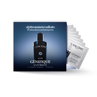 Génifique Trial Kit_7ML Package