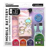 ♥小花花日本精品♥Hello Kitty 雙子星5600mAh 行動電源移動電源附包