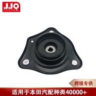 Suitable for Honda CRV Crown Road 51670-TMJ-T01/51670-THA-H01