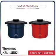 ➯限時優惠➯【原裝正貨】Thermos 膳魔師 KBJ-4502 日本版2024款 4.3L 真空保溫調理煲燜燒鍋 (4-6人用)【 兩色 藍，紅】【平行進口】