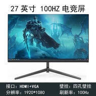 [MS]24 นิ้ว 144hz จอภาพ 27 เกมเล่นเกมคอมพิวเตอร์เดสก์ท็อปโค้ง HD 2K หน้าจอการตรวจสอบ IPS