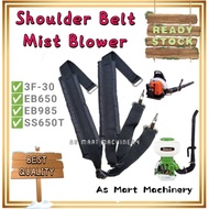 Shoulder Belt Mist Blower 3F-30 EB650 Tali Galas EB985 SS650T