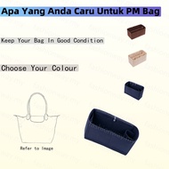 Felt Inner Bag Organizer for 31cm Tote - Lapik Pelindung Beg