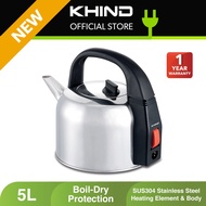 KHIND Cerek Elektrik | Stainless Steel Kettle (5L) EK502