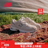 NEW BALANCE 官方老爹鞋男鞋女鞋复古低帮网面休闲运动鞋MR530系列 月光米 MR530SH 37.5(脚长23cm)