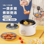 Mini Rice Cooker Multi-Functional Household Small Rice Cooker1.6LOld-Fashioned Rice Cooker Soup Cooking Dual-Use Rice Cooker