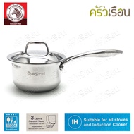 Zebra 16cm Saucepan Estio 103 Brand 168223 Warm Pot Tail Can Be Used With Induction Cooker Induct...