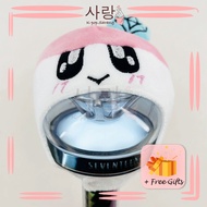 SEVENTEEN Light Stick Cover ONLY Version Light Stick Mingyu Jeonghan Wonwoo The8 DK Hoshi Junhui Jos
