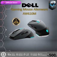 Gaming Mouse Alienware Wired/Wireless - Aw610M