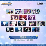 New Product Galaxy Anime Idol Star Wish Izumi Iori Second-Order Yamato Postcard Paper Card
