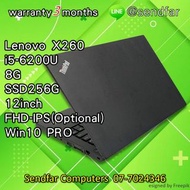 LENOVO X260 i5 SSD 12inch laptop 聖發 二手筆電 超取免運