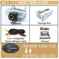 Vehicle AHD 1080P 170° Golden Lens Rear View Camera For Honda CRV 2007 2008 2009 2010 Reversing Car