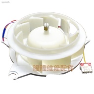 ♗✠✥◈Suitable for LG frost-free refrigerator fan hot air blower motor motor fan EAU63103403 DC12V 1A