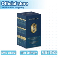 升级版​Natural Uric Acid Pills | 降尿酸猫须草精华 | MASTER URI 1盒15包 | 痛风关节保健​