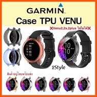 Case venu/Garmin