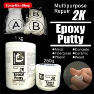 Epoxy Putty Multipurpose Repair Super Strong Putty For Metal Plastic Fiberglass Concrete Wood