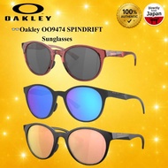 Oakley OO9474 Sunglasses - Matte Carbon/Prizm Sapphire Polarized Lens