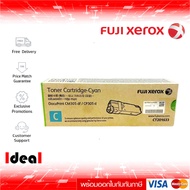หมึกพิมพ์เลเซอร์ FUJI XEROX CT-201633 C หมึกโทนเนอร์ สีฟ้า ของแท้ (CM305df / CM305d)