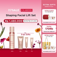 [Clarins 7.7 Set] V Shaping Facial Lift Serum 50ml Gratis 3 Hadiah - serum kontur wajah tirus / doub