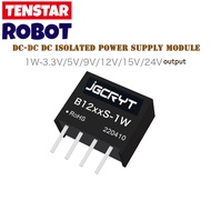Power module B0505S-1W B0505S/9/12/24S/-1W B1205S-1W B1205/1212/1224S-1W B2405S isolated DC B1212S B
