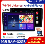 Android  (4GB RAM+32GB) 7 "9" 10 Inch Quad  Core Car gps navigation Multimedia MP5 player Multimedia Video Player WiFi