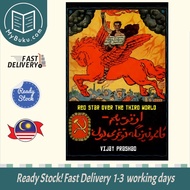 [MyBuku.com] Red Star Over the Third World - Vijay Prashad - 9789672165194 - SIRD