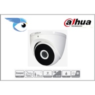 Dahua T2A21 2MP HDCVI IR Eyeball Camera