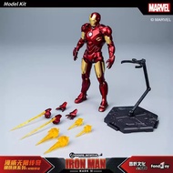 Iron Man MARK IV Mecha 1/12 Models Kit Fondjoy Marvel Infinity Saga Collectibles Assembly Action Fig