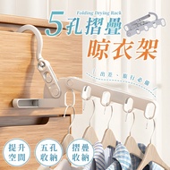 Folding Drying Rack Clothes Rack Drying Rack Folding Drying Rack Folding Drying Rack Folding Drying 