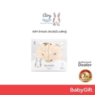 AIRY Wrap 36x36 Inches (Double Pack)