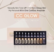 CC GLOW Skin Color Control ของแท้ จากเกาหลี **พร้อมส่งทันที** แบ่งขาย 1 ขวด ยกกล่อง 10 ขวด