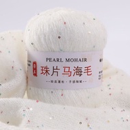 Manual line Emperor Sheep Sequined Mohair Wool Yarn Handmade diy Knitted Scarf Yarn Yarn Group Fine 