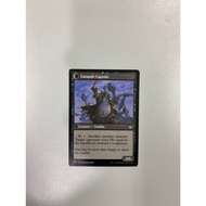 Innistrad : Crimson Vow: Catapult Fodder