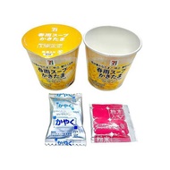 7-Eleven Japan Vermicelli Soup Egg Flavor Seven Premium | Japan Limited