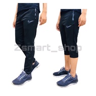 Tracksuit slimfit / tracksuit kain tebal / Track suit | track | seluar sukan / seluar trek / seluar joging / sport pants