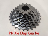 Líp thả xe đạp 7 tầng Líp thả Shimano CS-HG200 7 Speed 12-28 12-32T - Chính hãng