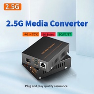 2.5G Media converter Plug and play network switch