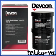 Devcon 10240 Plastic Steel 5 minutes Putty (SF) 1 lb. Kit Malaysia Supplier