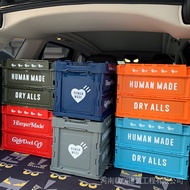 HUMAN MADE 20L Small Storage Box Street Wear Japanese Storage Box Household Outdoor Car Storage Box