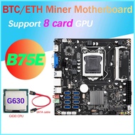 B75E 8 Card BTC Mining Motherboard+G630 CPU+SATA Cable B75 Chip LGA1155 DDR3 RAM MSATA ETH Miner Supports 8 USB3.0 Ports