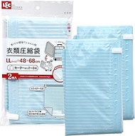 LEC H00222 Vacuum-Free Travel Clothing Compression Bag, LL Size, 18.9 x 26.8 inches (48 x 68 cm), 2