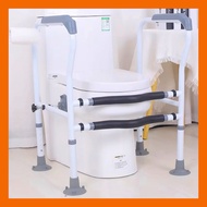Toilet Bowl Armrest Support [🇸🇬GETS] ♿️ Toilet Bowl Armrest Support for Elderly, Pregnant Women or P