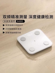 Xiaomi Mijia Body Fat Scale S400 Household Weight Loss Dedicated Smart Precise Weight Scale Girls Hi