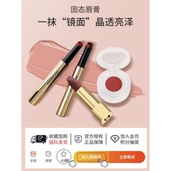 Hourglass Lipstick Sample Solid Lip Gloss Lip Gloss Lipstick 105 135 125 350 Mirror Water Gloss Gold