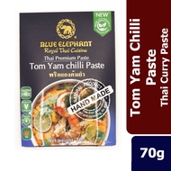 BLUE ELEPHANT Thai Curry Paste Tom Yam Chilli Paste 70g