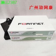 飛塔FortiGate FG-60C FWF-60C SSL/VPN千兆企業級硬件防火墻~議價